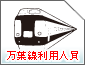 tpl