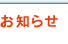 m点