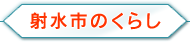 ːŝ炵