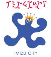 イミズムズムズ とムズムズくん 射水市