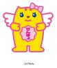 めいすいくんの妹