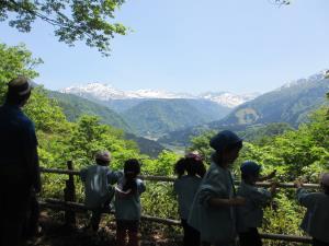 立山、やっほー！