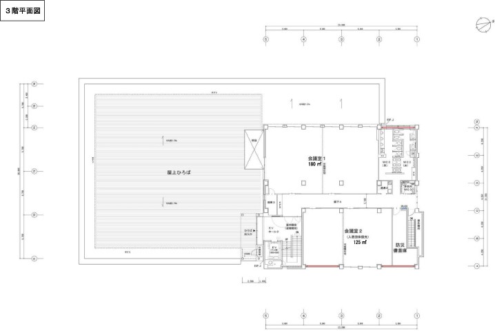 ＨＰ用資料3.jpg