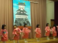 ４歳児劇遊び　仲良し忍者