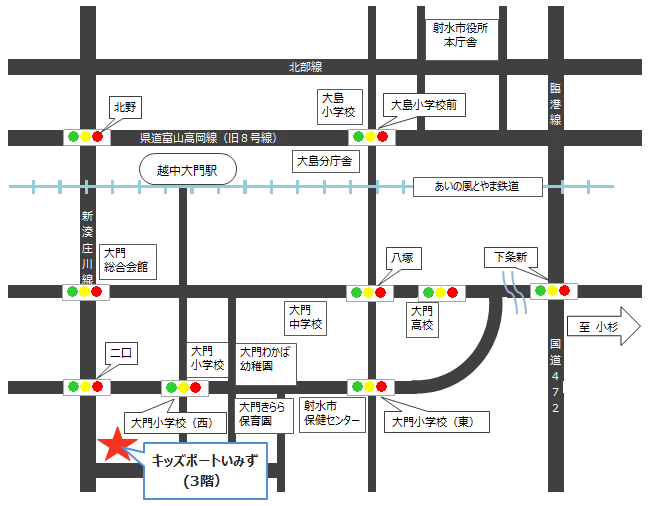 ことばの教室までの交通案内