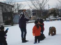 大きな氷ができたね