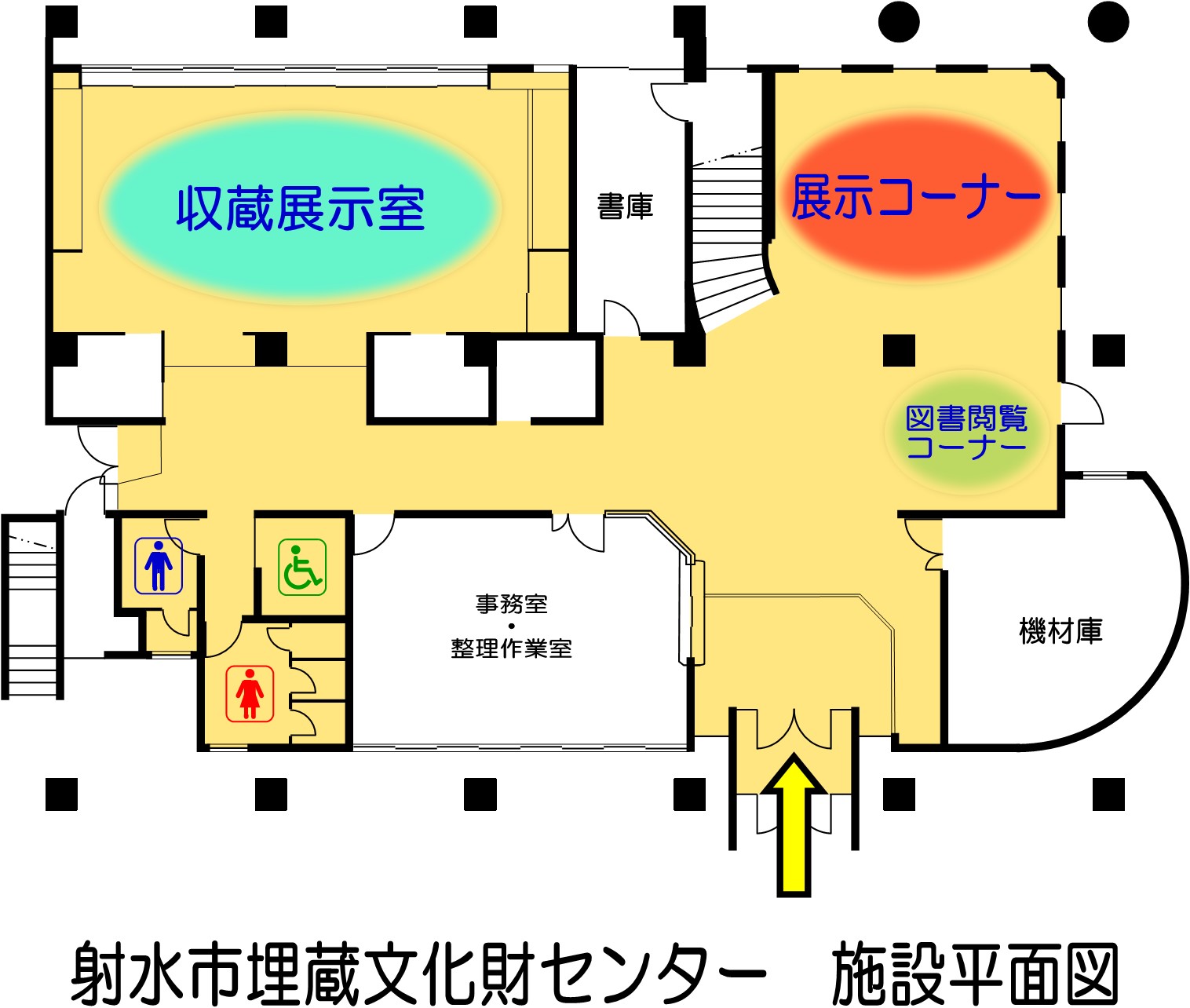 射水市埋蔵文化財センター施設平面図