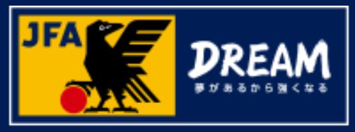 日本サッカー協会