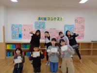 ぬり絵コンテスト表彰式参加者全員で記念写真