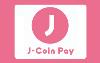 J-Coinロゴ