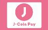 J-Coinロゴ