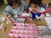 どれにしようかな