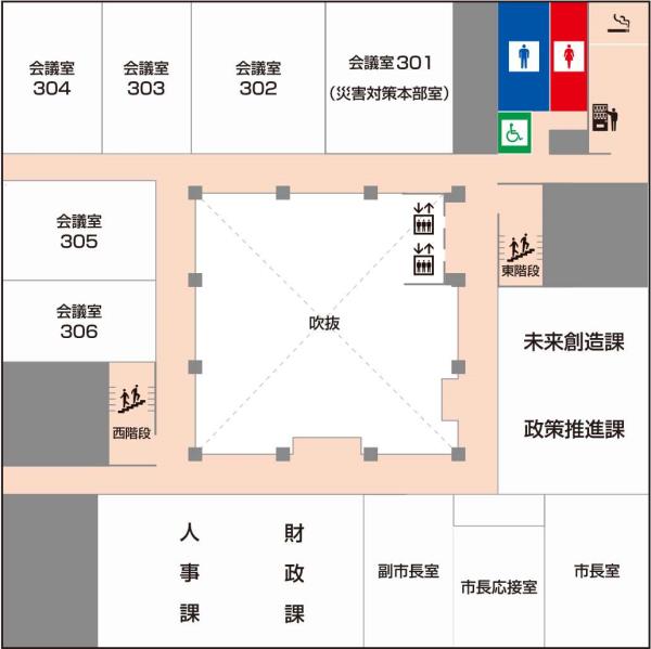 新庁舎配置図３F