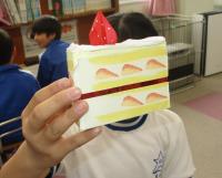 ケーキ３
