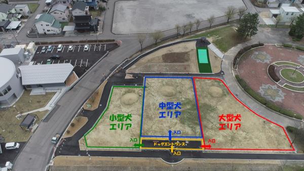 足洗潟公園ドッグラン全景