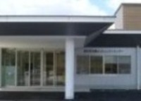 太閤山コミュニティセンター.JPG