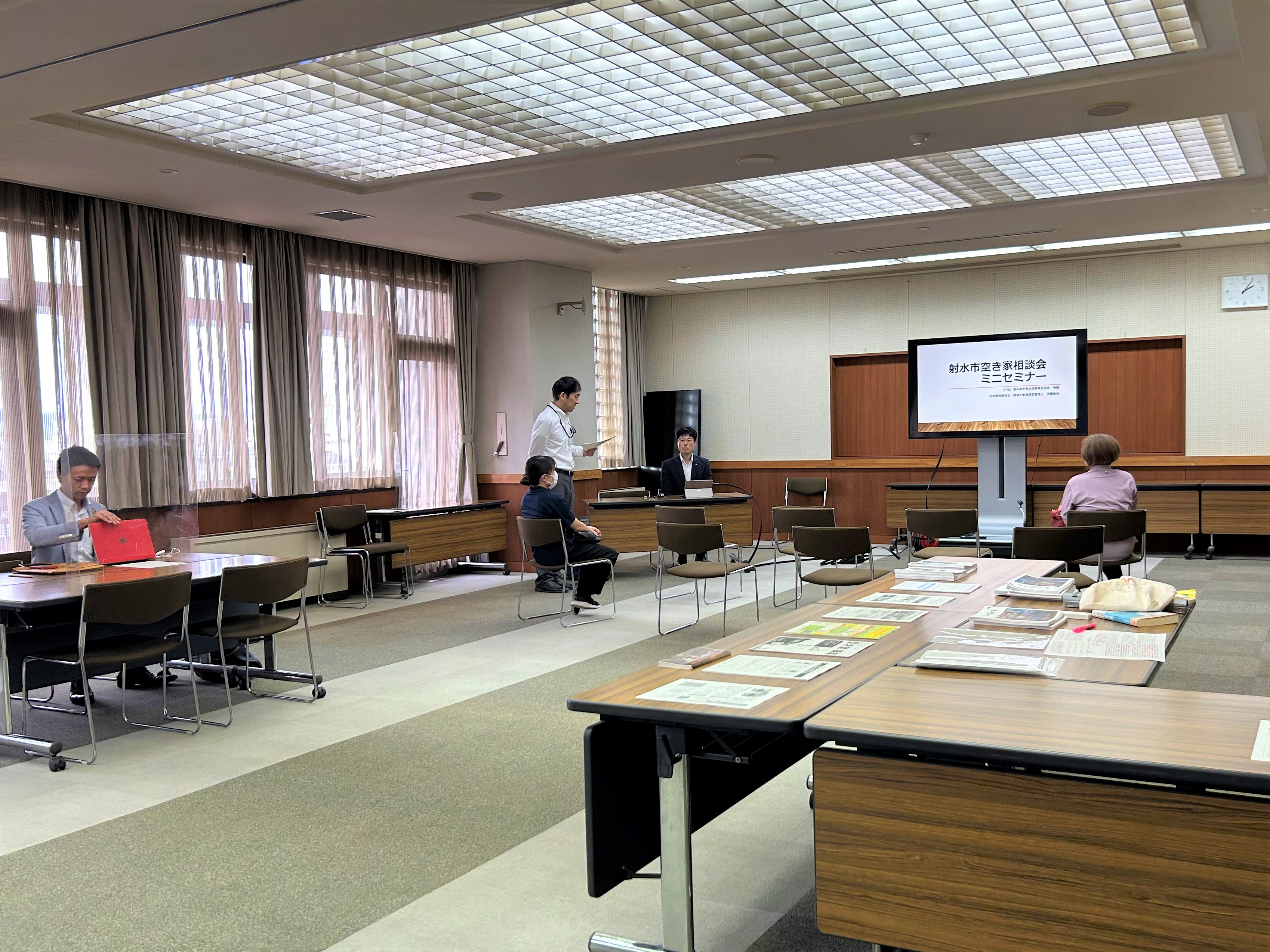 空き家相談会①