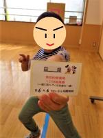 マンカラ大会③