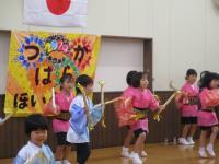 マツケンサンバを踊る子ども達