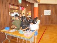 お楽しみ会１