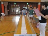 お楽しみ会