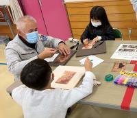銅板６