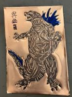 銅板８