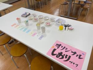 R6シンボルツリー点灯式