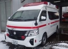 高規格救急車