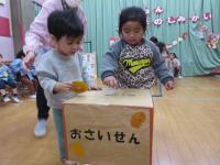 未満児ゲーム