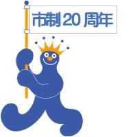 ムズムズ