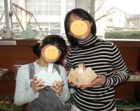 小物入れ４