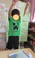 すらいむ２９