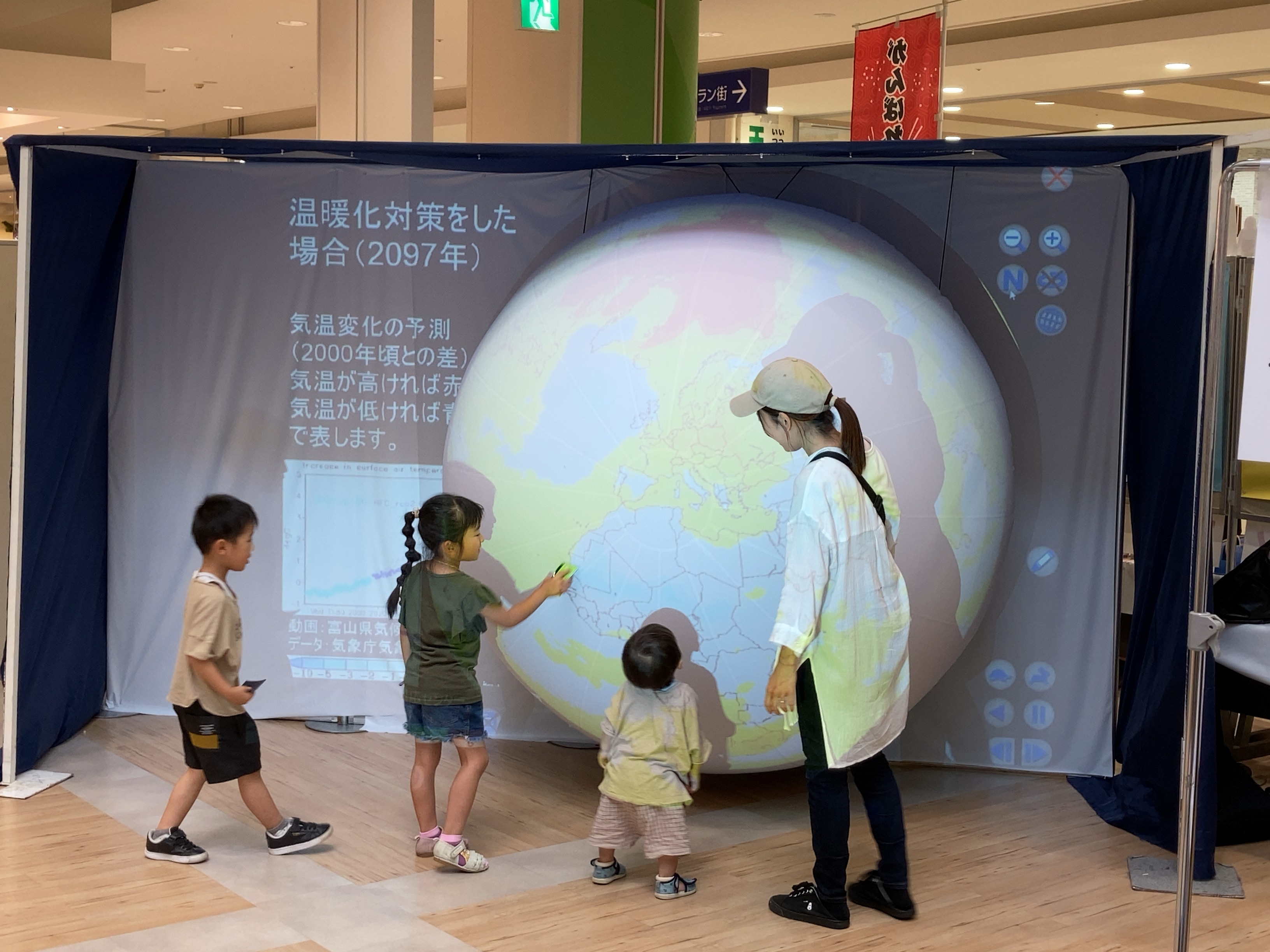 市HP写真案0731決裁.JPG