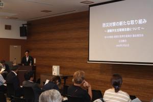 総文議会報告会の様子
