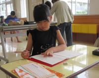 １０しゅうじ１