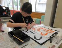 １０しゅうじ３