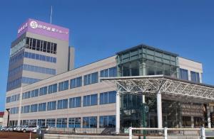 田中産業株式会社