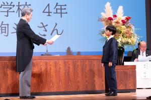 作文コンクール表彰