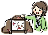 更生保護女性会によるおはなし読み聞かせ