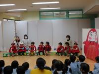 お返事はーい！