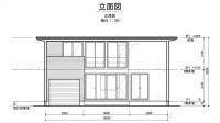 立面図（例）.png
