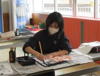 ３月習字４