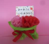 フラワーギフト