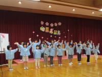 みんなで歌いましょう♪