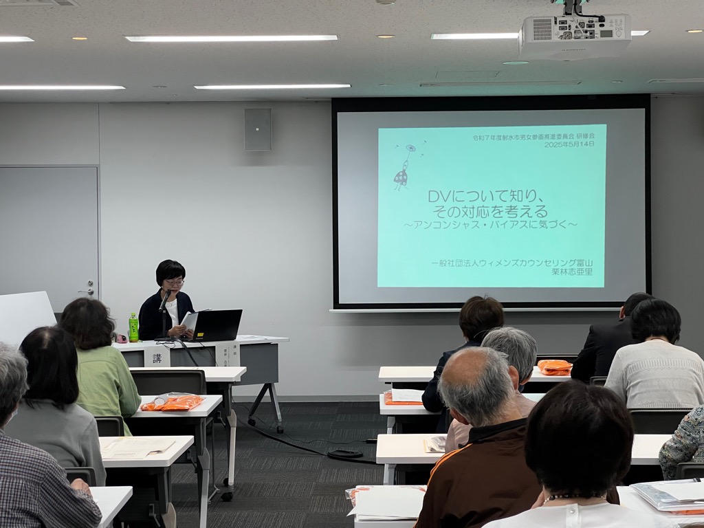 R7男女総会.jpg