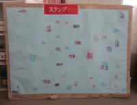 みんなでスタンプしたよ