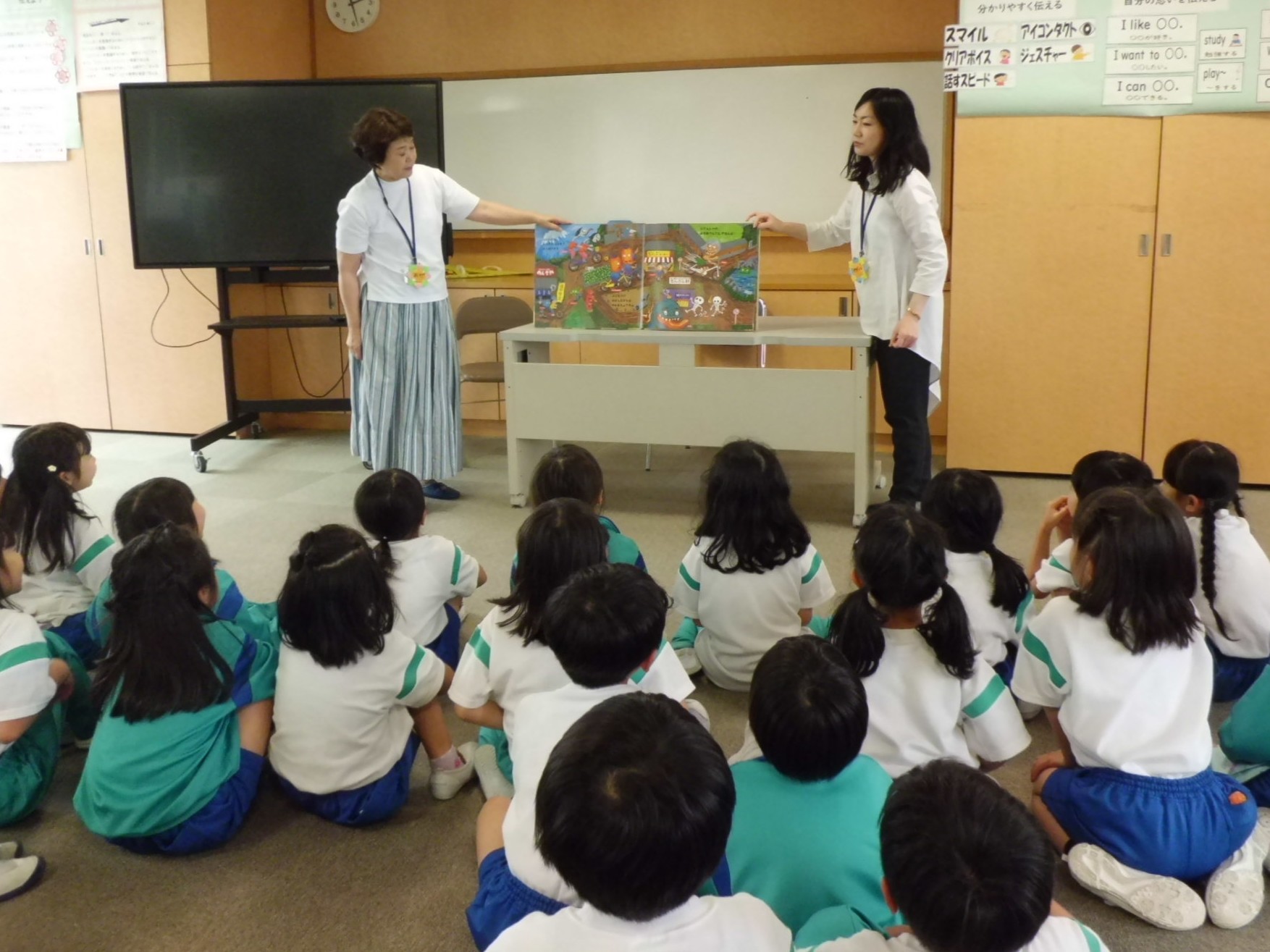 活動の様子