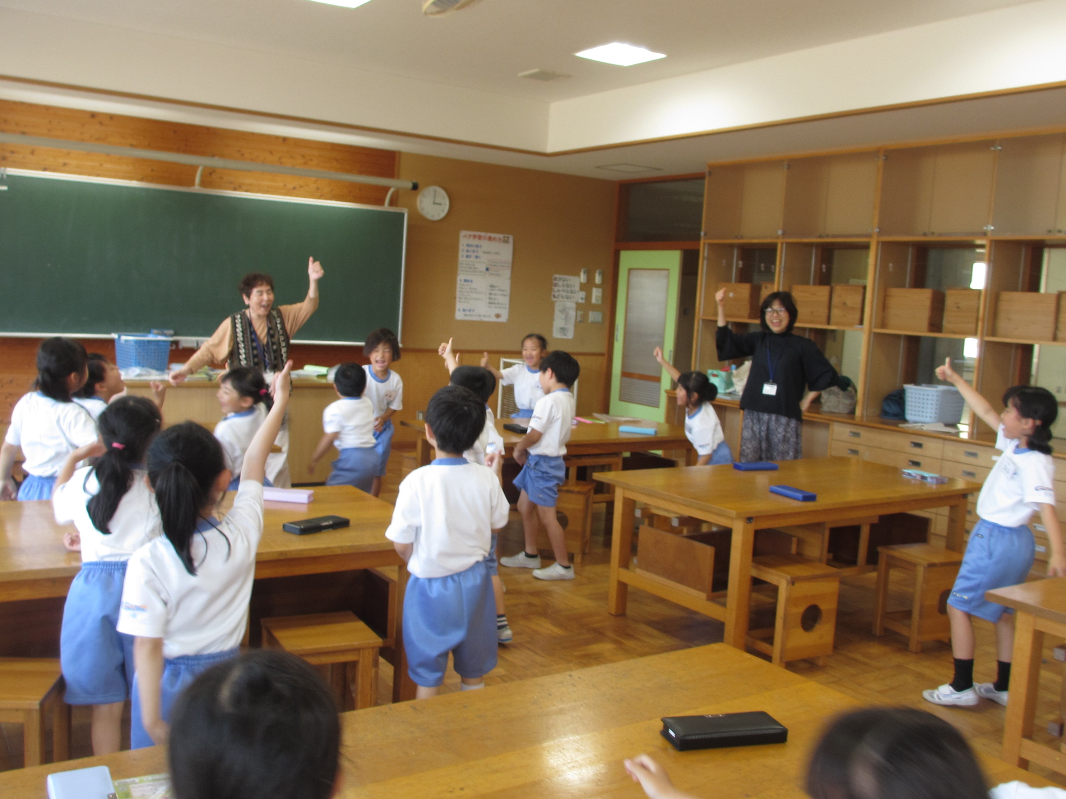 太閤山読書