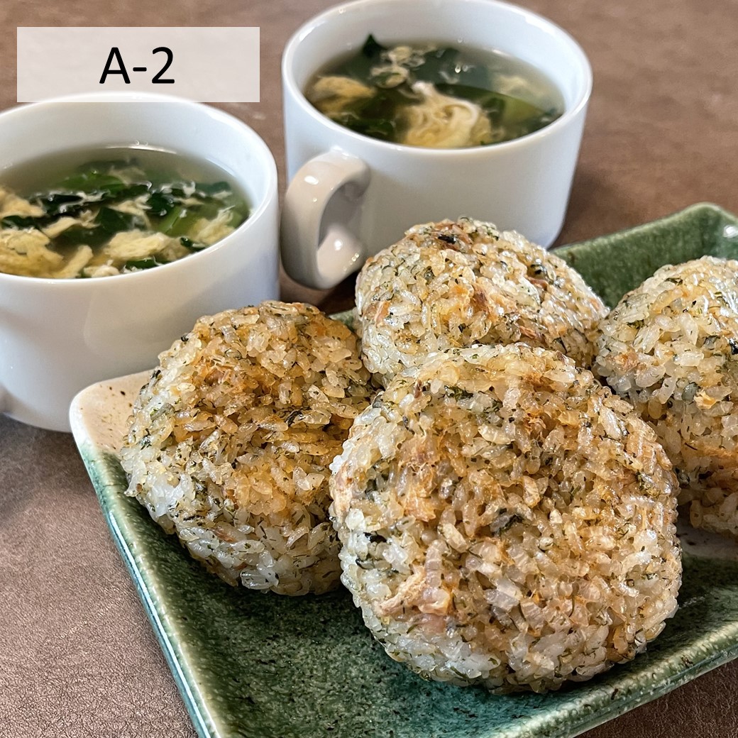 A②